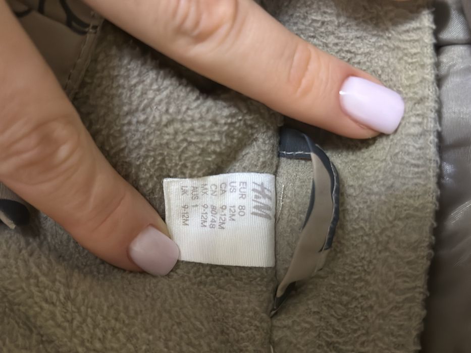 Комбенізон зимовий дитячий 80р, 9/12м