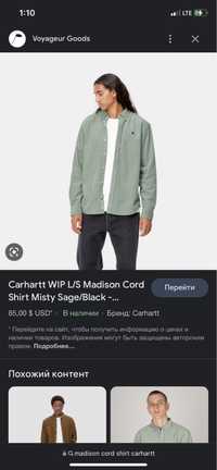 madison cord shirt carhartt/m size/рубкашка кархарт