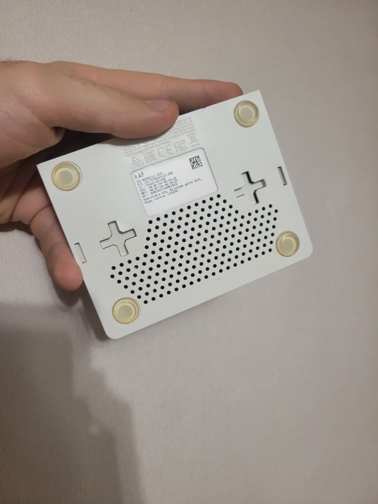 WiFi Роутер Netgear RBK50