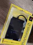 Nowy nieuzywany playstation 2 multi tap adapter ps2 box unikat