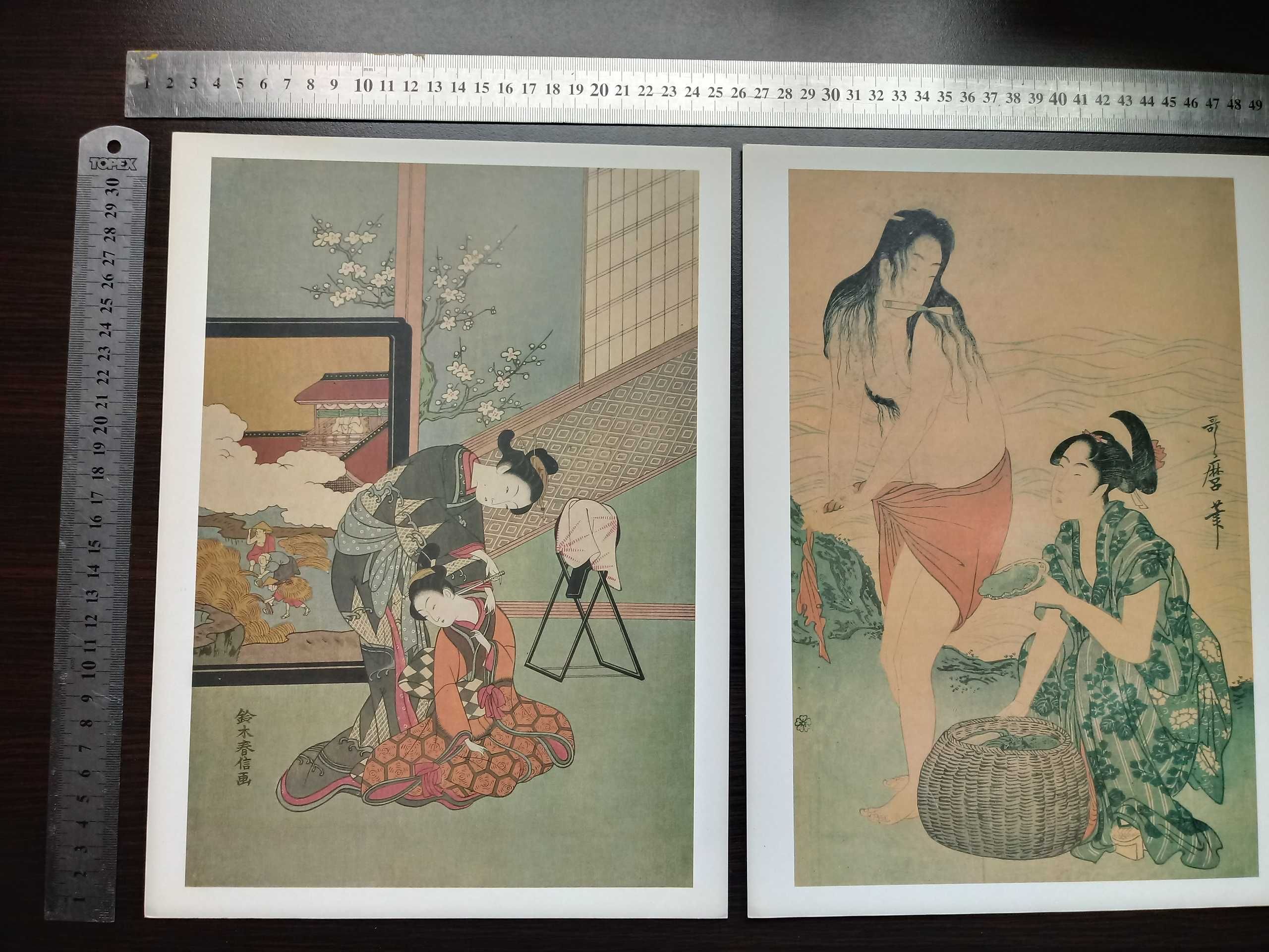 Drzeworyty japońskie /Japanische Farbholzschnitte/ Yang Enlin