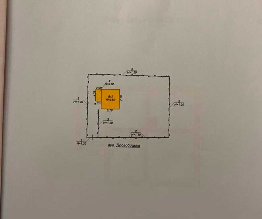 Продається будинок