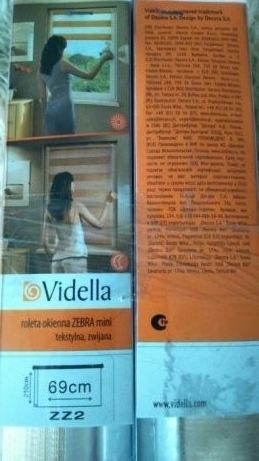 Жалюзі ролети  день -ніч Vidella Польща 69/210см для балконної двері