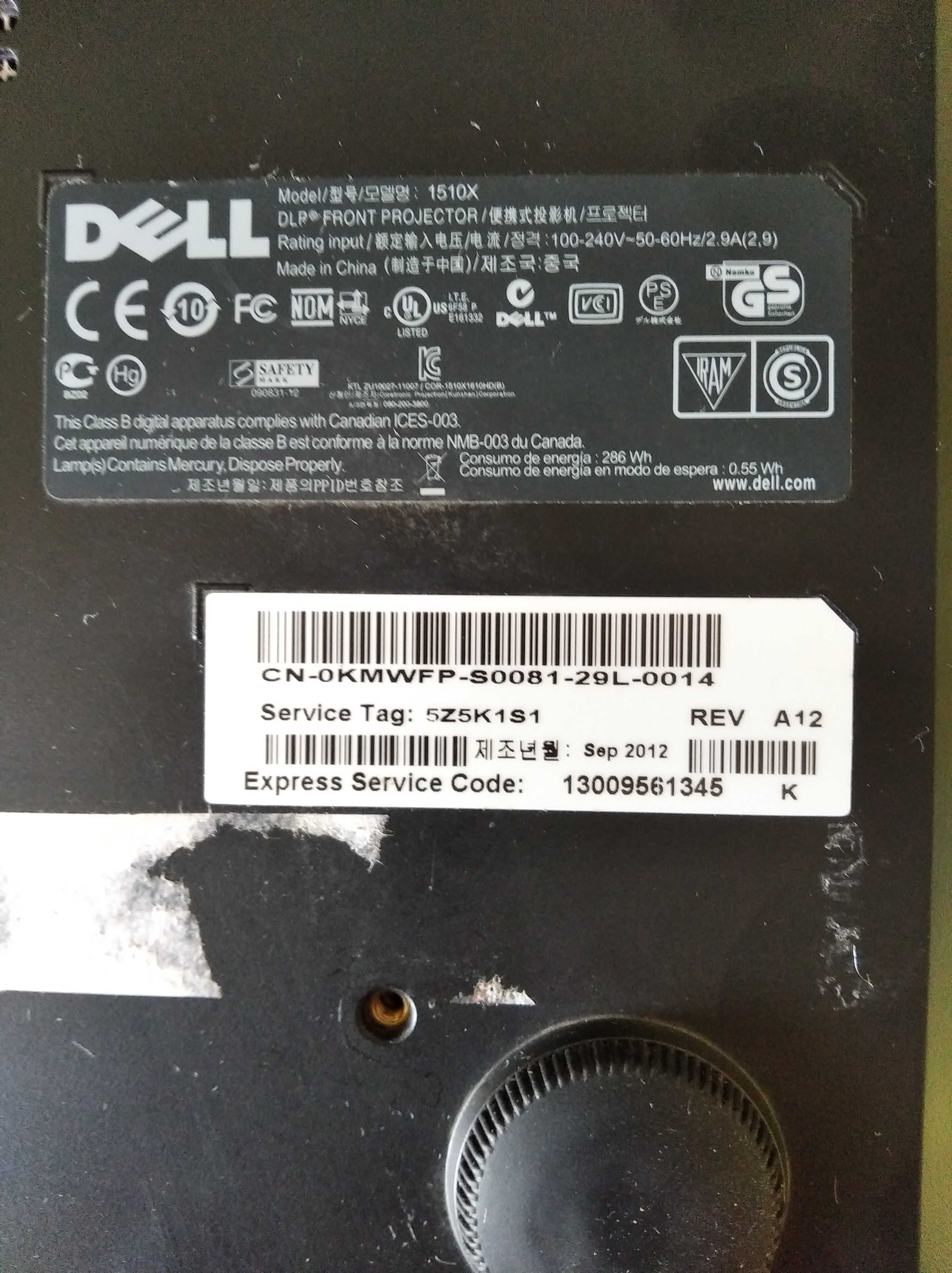 Проектор DELL модель 1510Х, ціна 5200грн