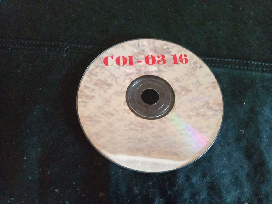 аудио CD диск сборник Союз 16 (1995)