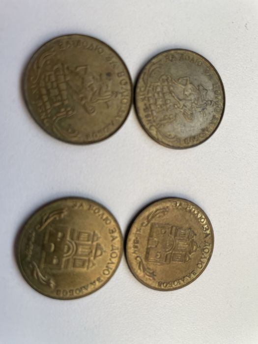 Монеты НБУ ЗСУ 10 грн, 1 гетьман