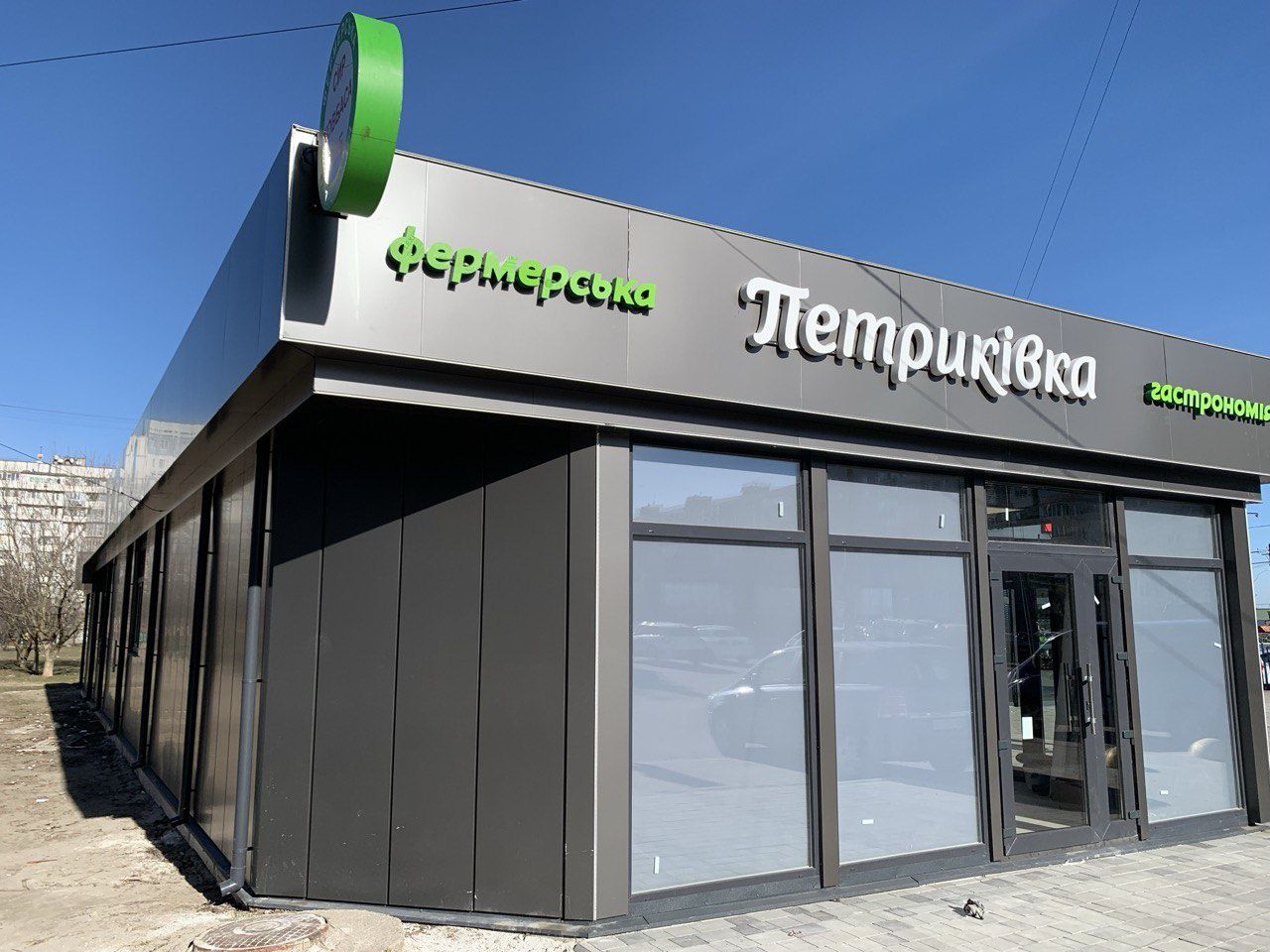 КУПИТИ магазин павільйон торгових кіоск кав'ярня кафе битовка пост