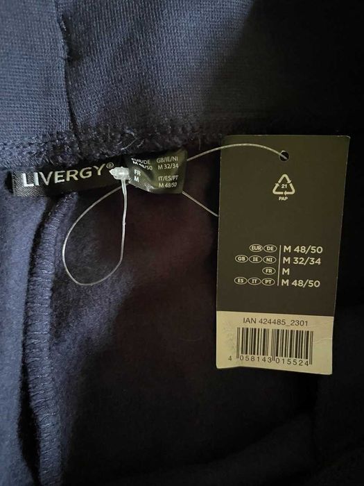 Пижама штаны Livergy, Nautica