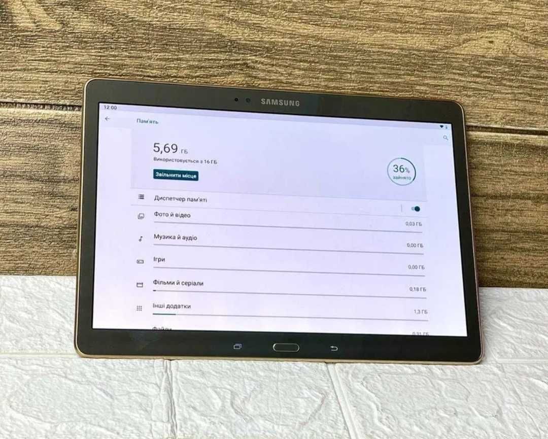 Планшет Samsung Super Amoled 10 дюймів