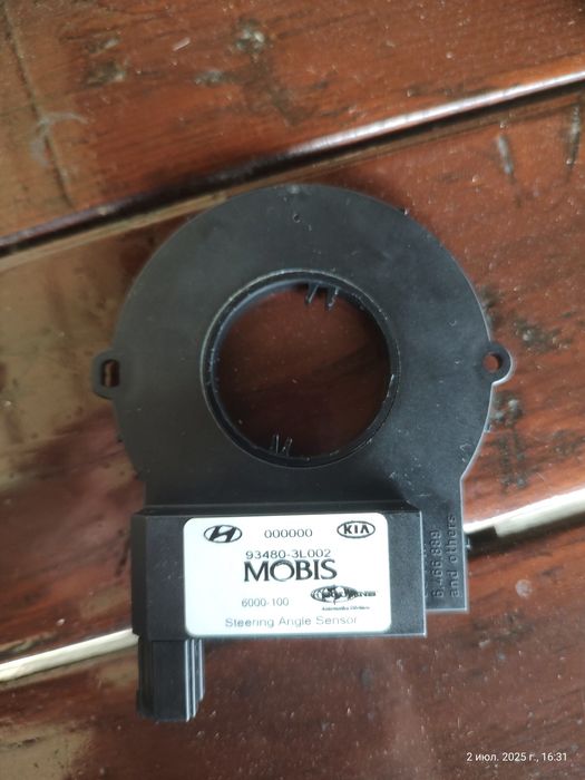 Датчик угла поворота руля Mobis 93480-3L002 Kia, Hyundai Santa fe 2