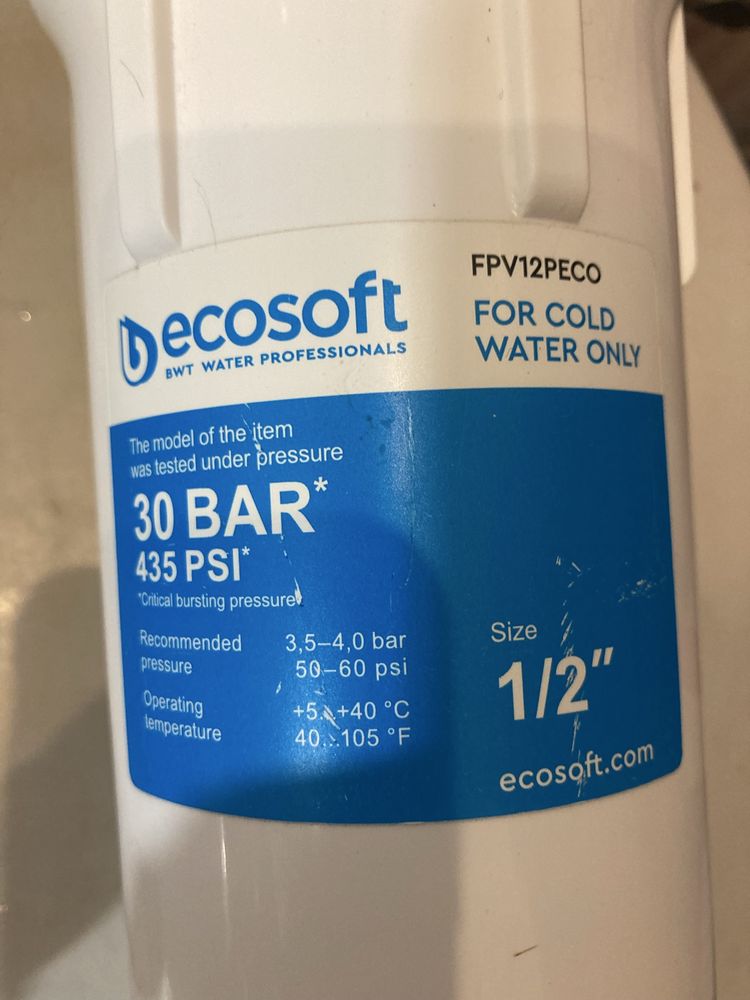 Фильтр механического очищения Ecosoft 1/2
