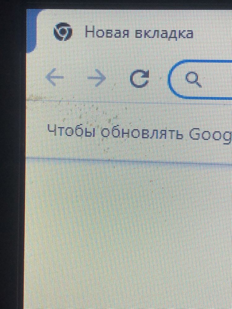 НЕТБУК Emachines