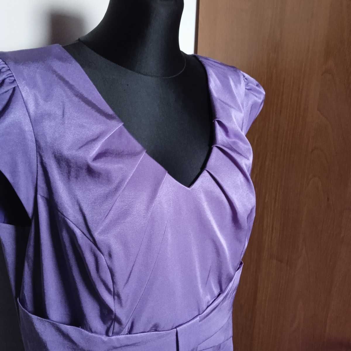Wizytowa elegancka sukienka fiolet r. 48