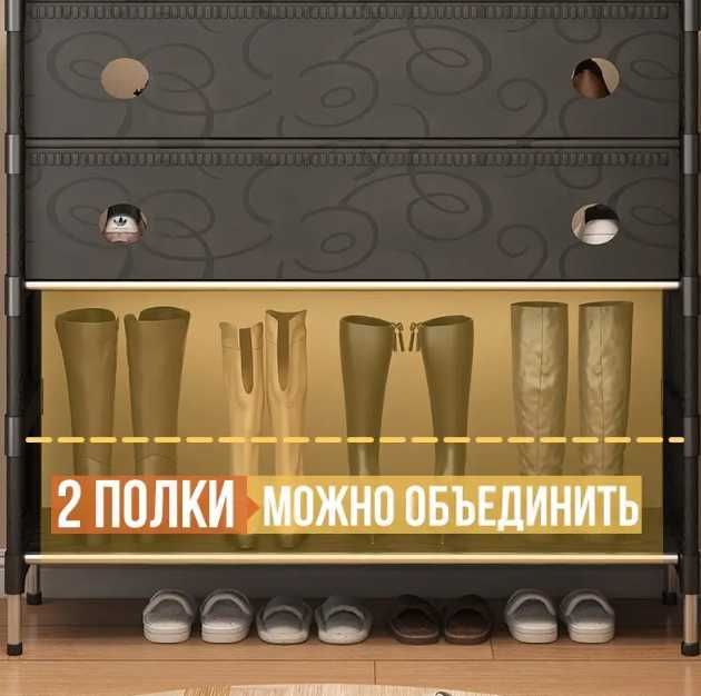 Напольная 4-уровневая прямая полка шкаф стойка универсальная