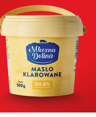 Молоко польське 3.2%