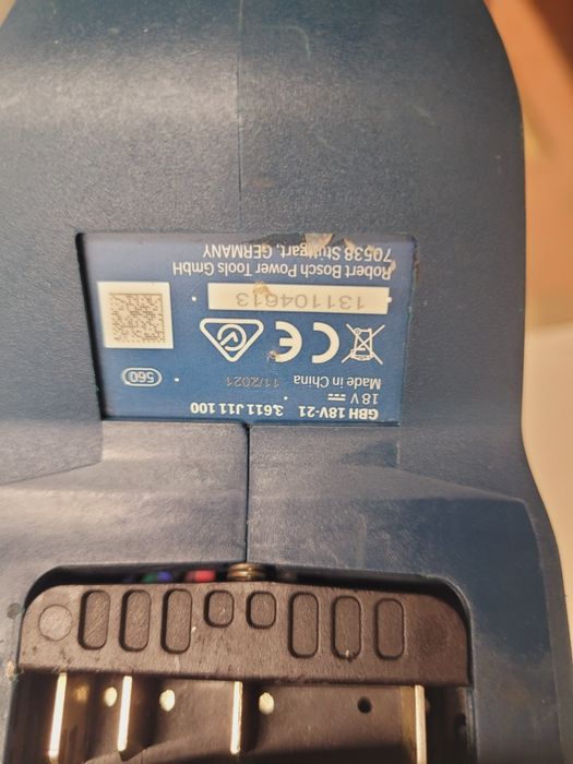 Bosch professional 18v лобзик, перф, сабельна пила