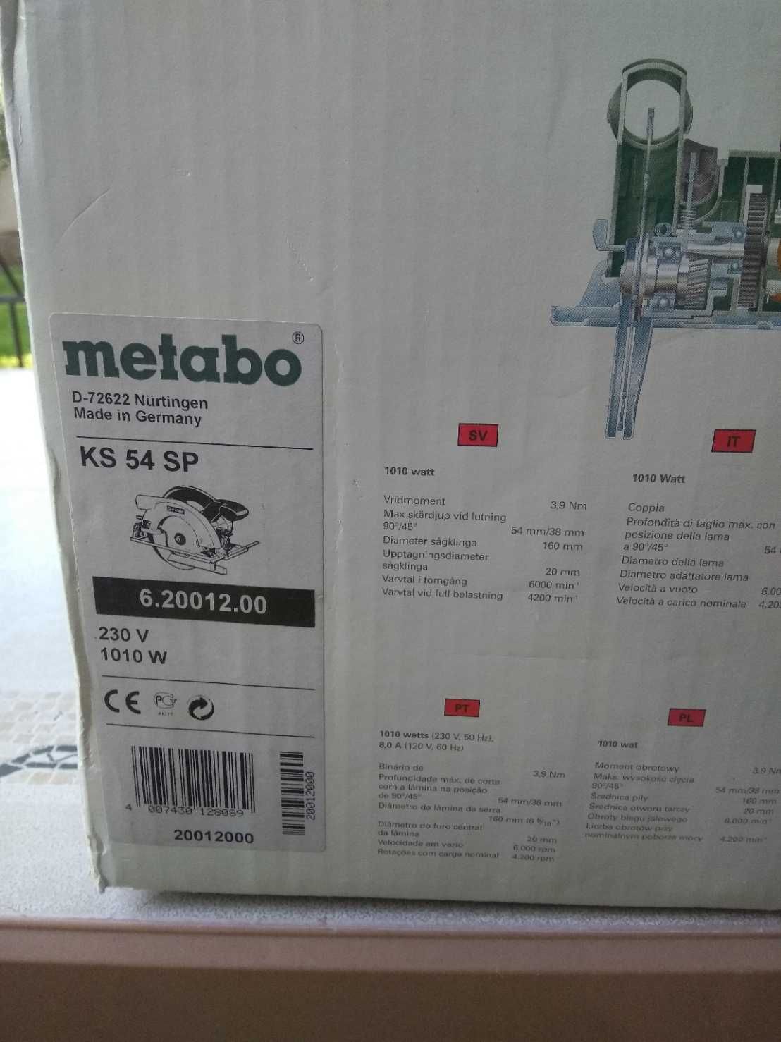 Дисковая пила Metebo KS 54 SP