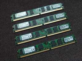 Pamięć RAM DDR2 KINGSTON 8GB (4x2) 800MHz