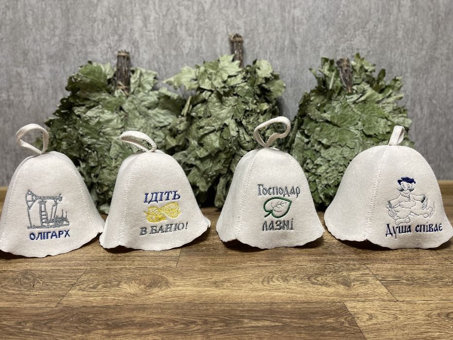 Подарункові набори Набір для лазні бані