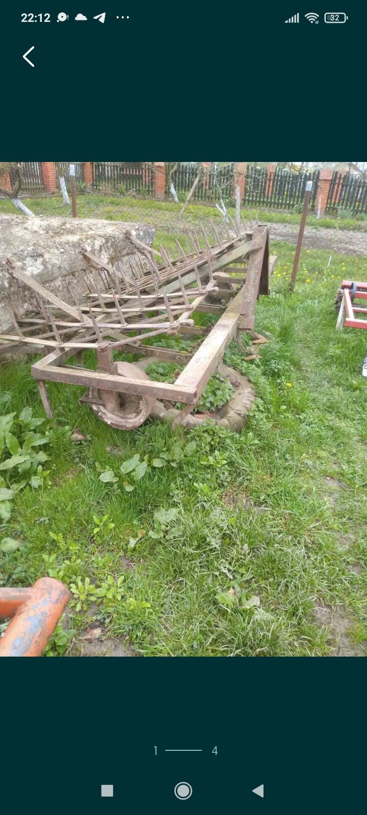 Продам культиватор