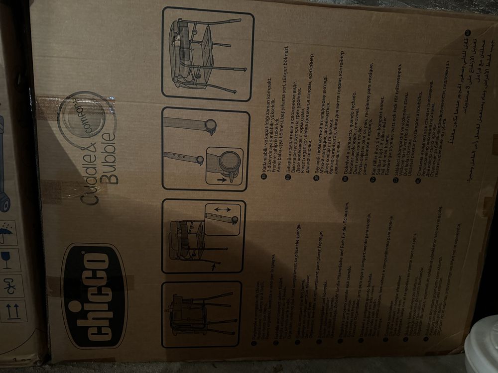 Chicco Cuddle & Bubble