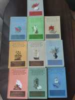 Збірка книг "Библиотека мировой литературы для детей"