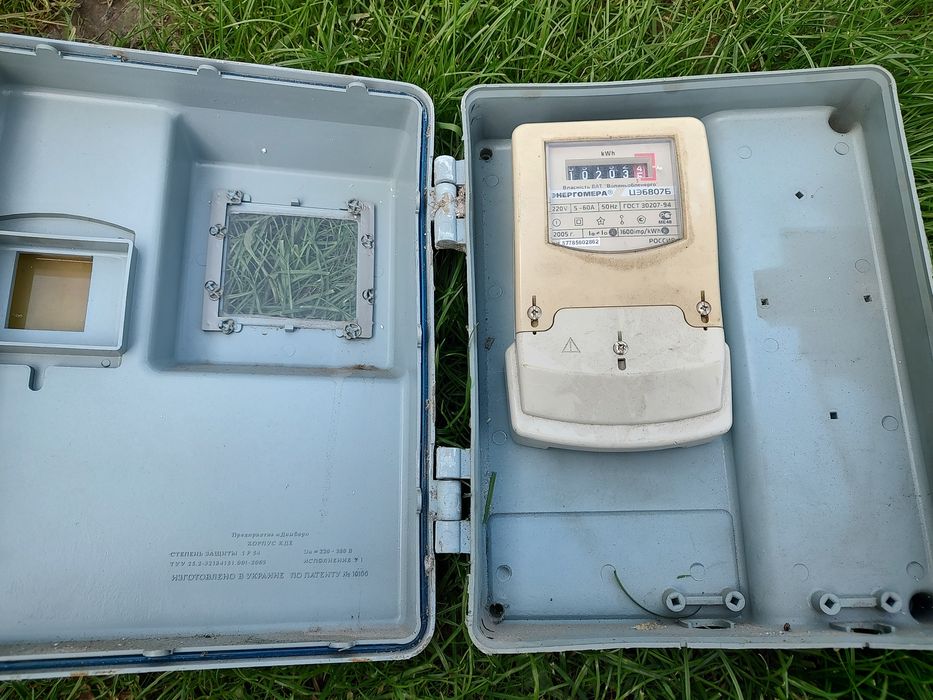 Електролічильник енергомера