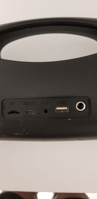Boom Box ZEALOT P 1