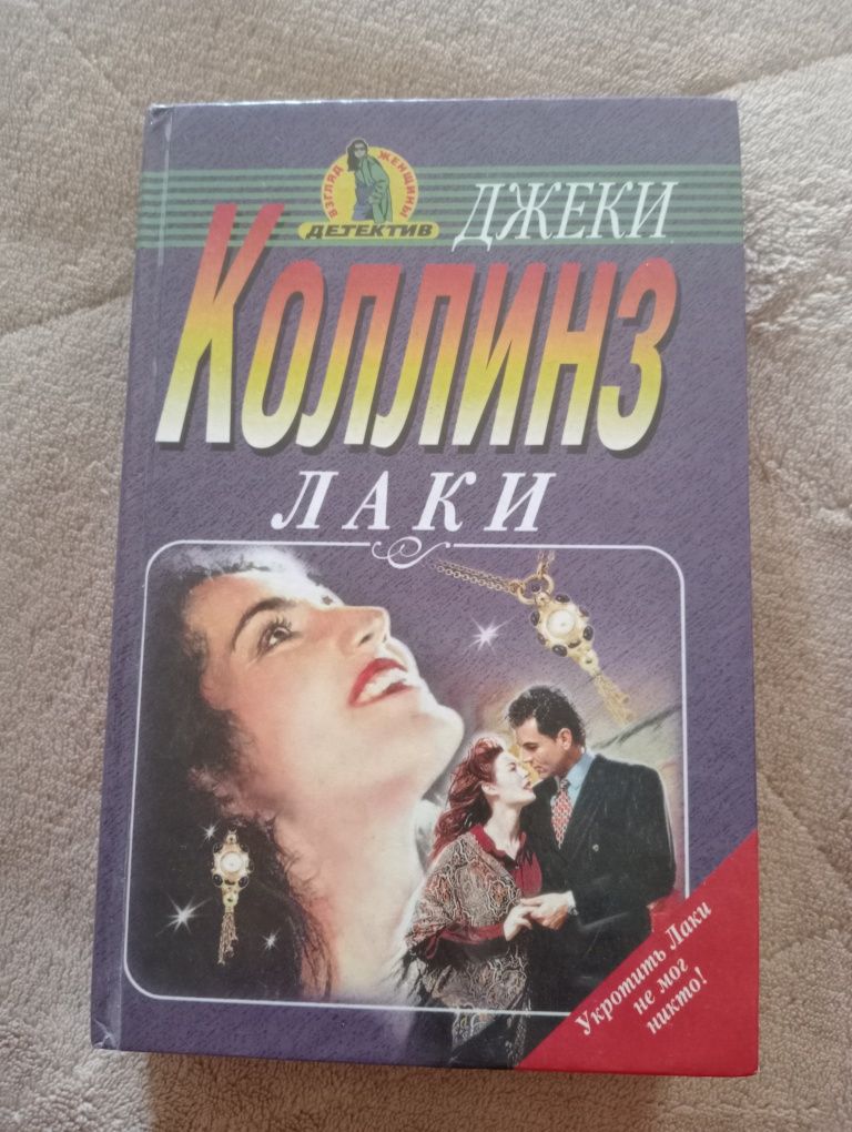 Лучшие книгиМиры братьев Стругацких