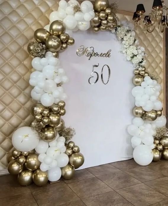 Фотозона кульки на свято