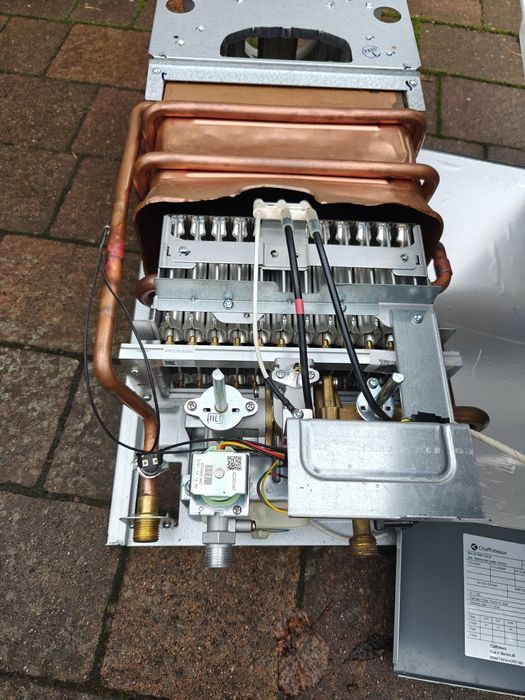 Piecyk gazowy kompielowy