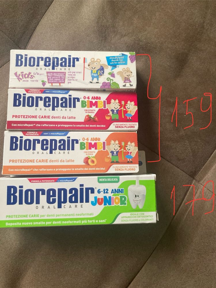 Зубна паста biorepair