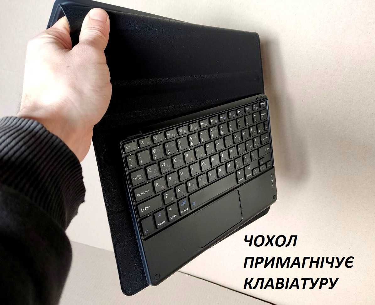 Чехол с клавиатурой беспроводной и тачпадом для Xiaomi Pad 6 11д