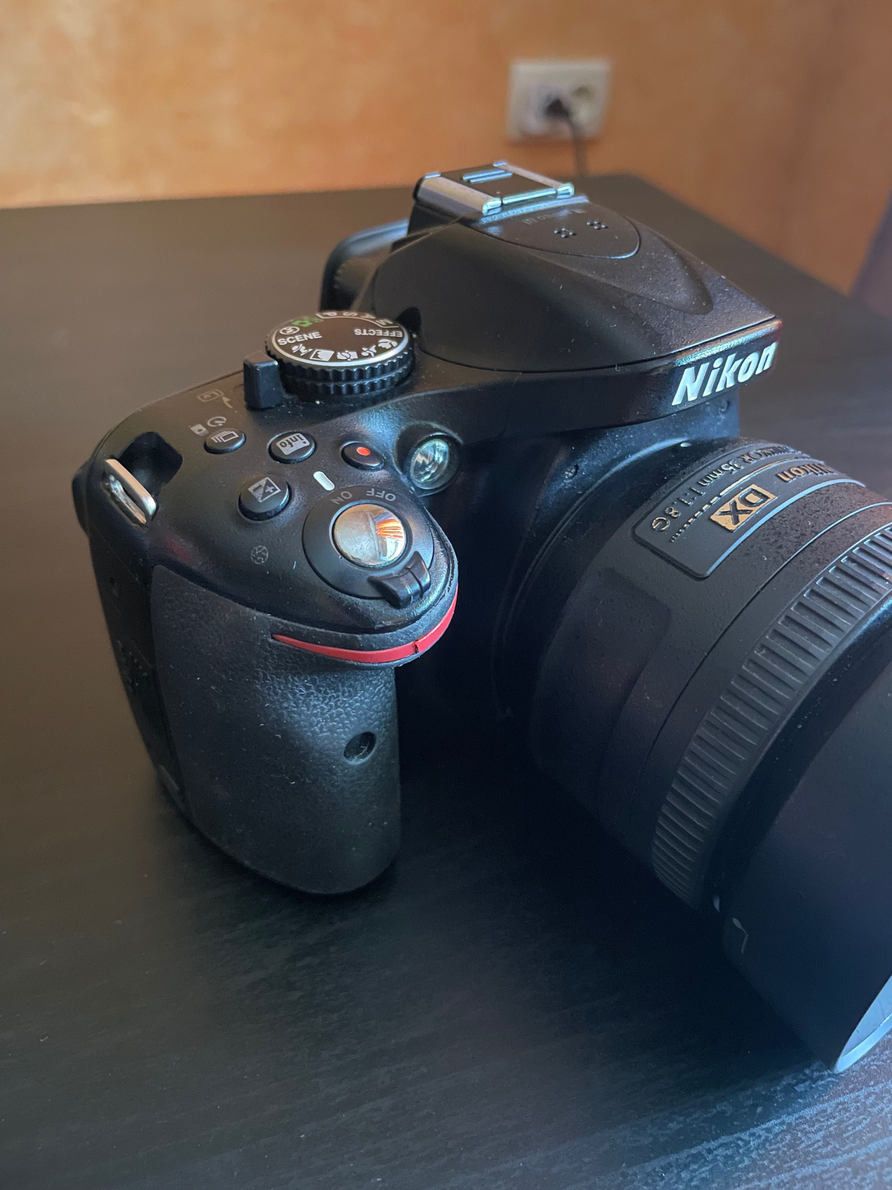 Nikon D5200 + Sigma DG 70-300 1:4-5.6