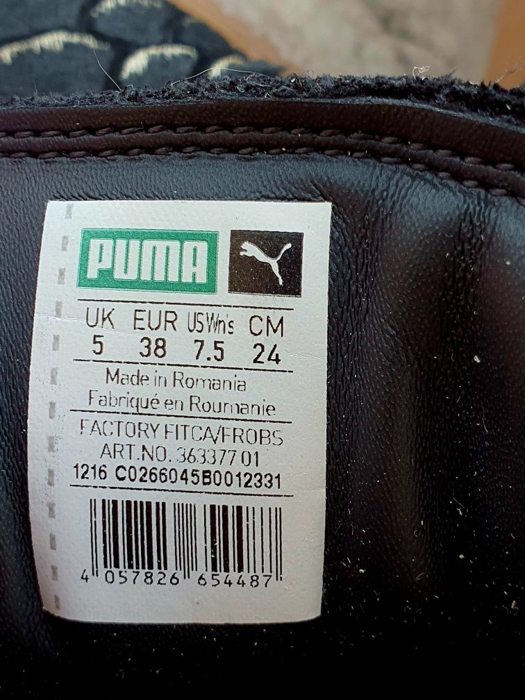 Женские крассовки puma PLATFORM EXOTSKINWN'S