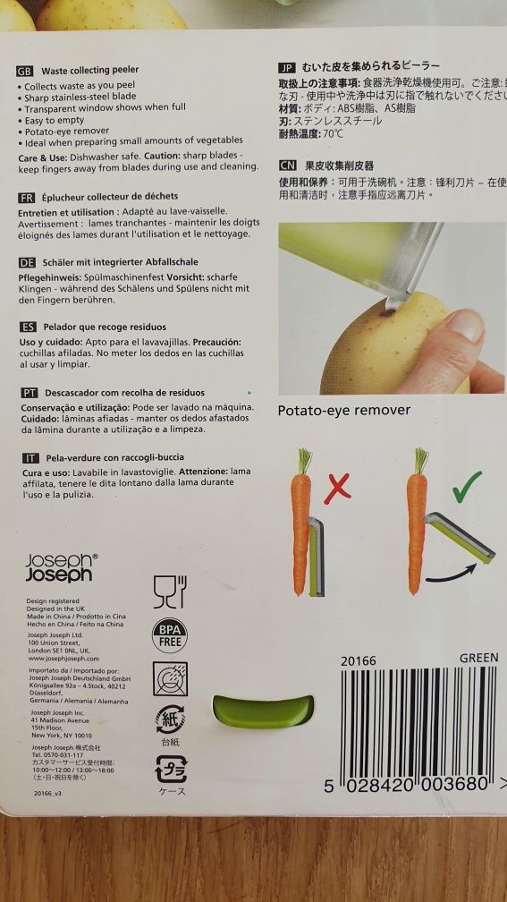 JosephJoseph - Peel Store - obieraczka - nowa