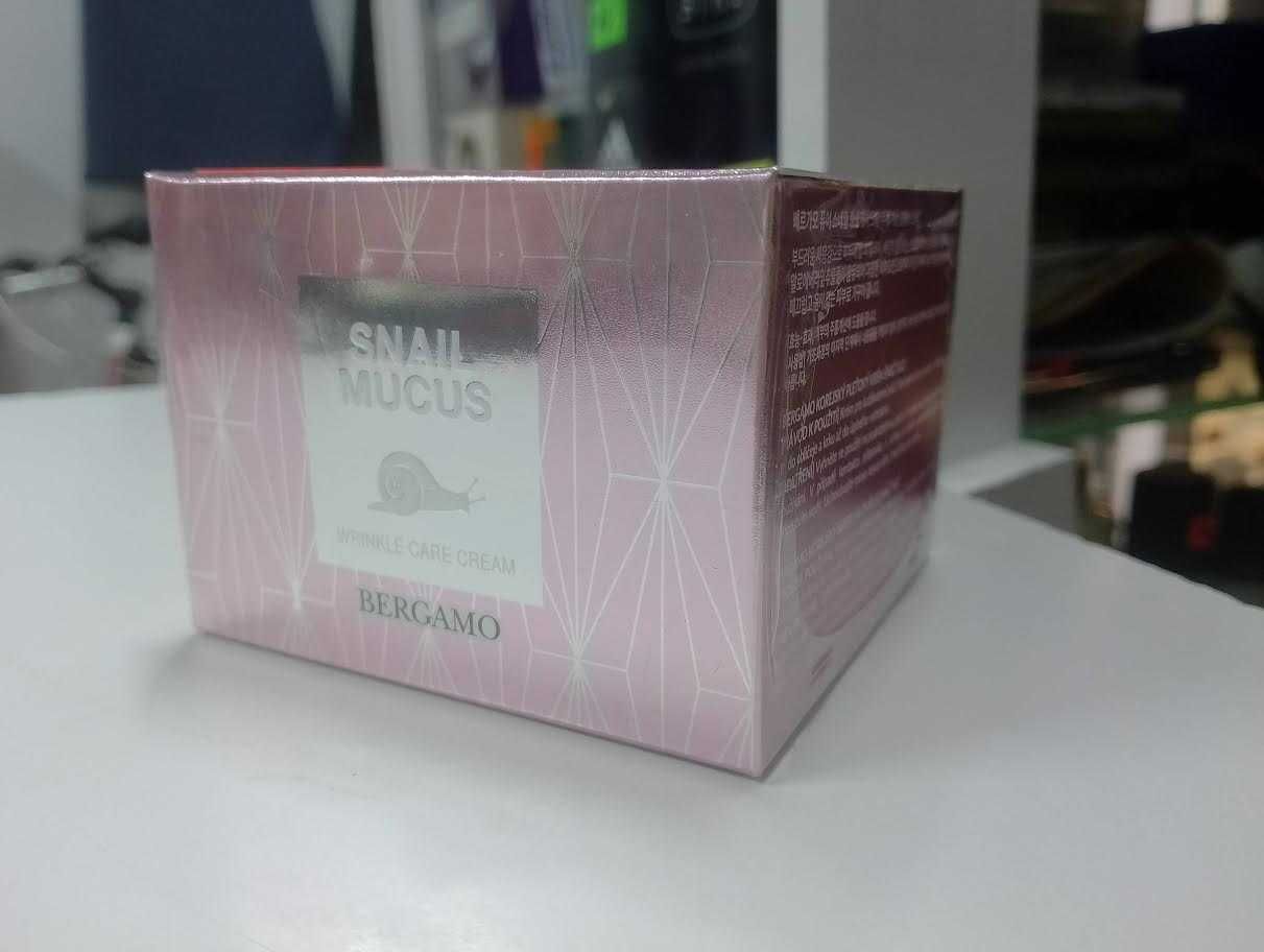 BERGAMO PURE SNAIL krem przeciwzmarszczkowy ze śluzu ślimaka 50 ml