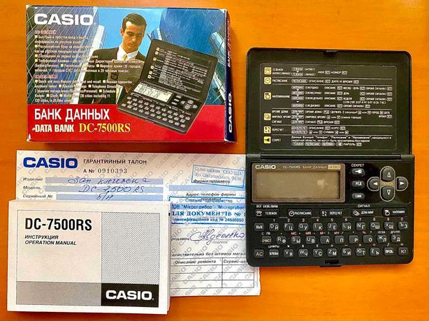 Електронний записник (електронна записна книжка) CASIO DC-7500 RS