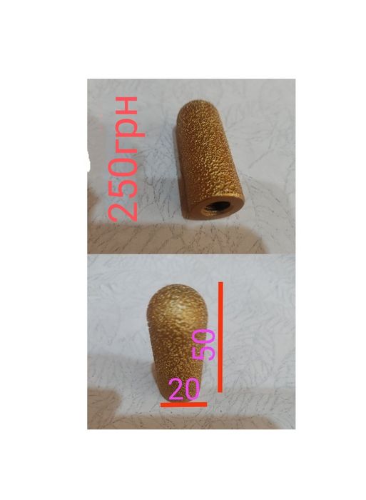 Регульований локатор отворів