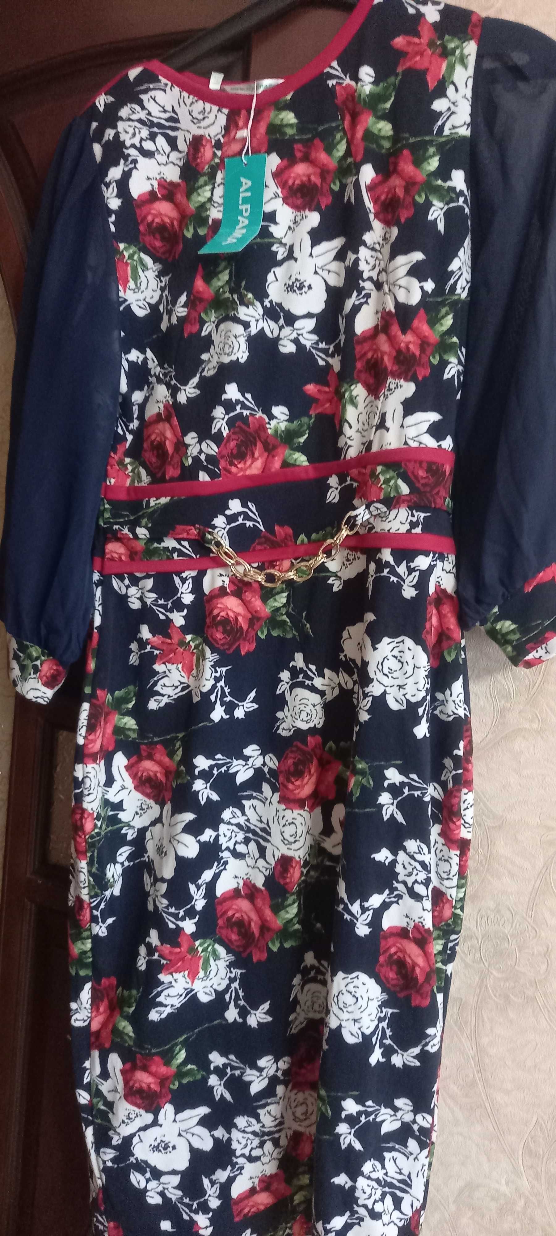 Плаття з шифоновим рукавом