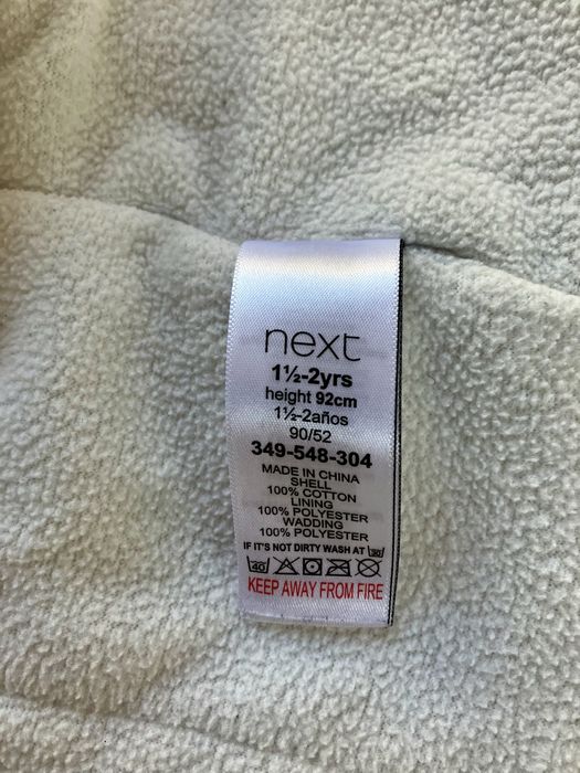 Kurtka przejściowa/wiosenno-jesienna firmy Next na 92cm, 18-24 mce