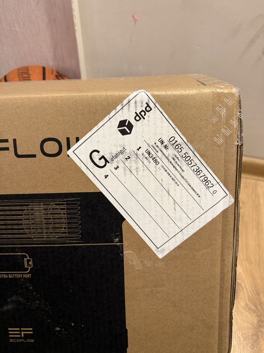 Додаткова батарея EcoFlow DELTA 2 Extra Battery