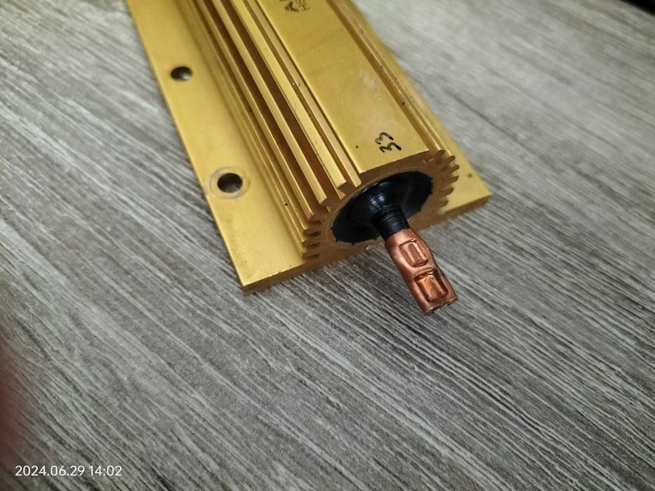 rezystor mocy 150W 1.5oma ARCOL HS150F