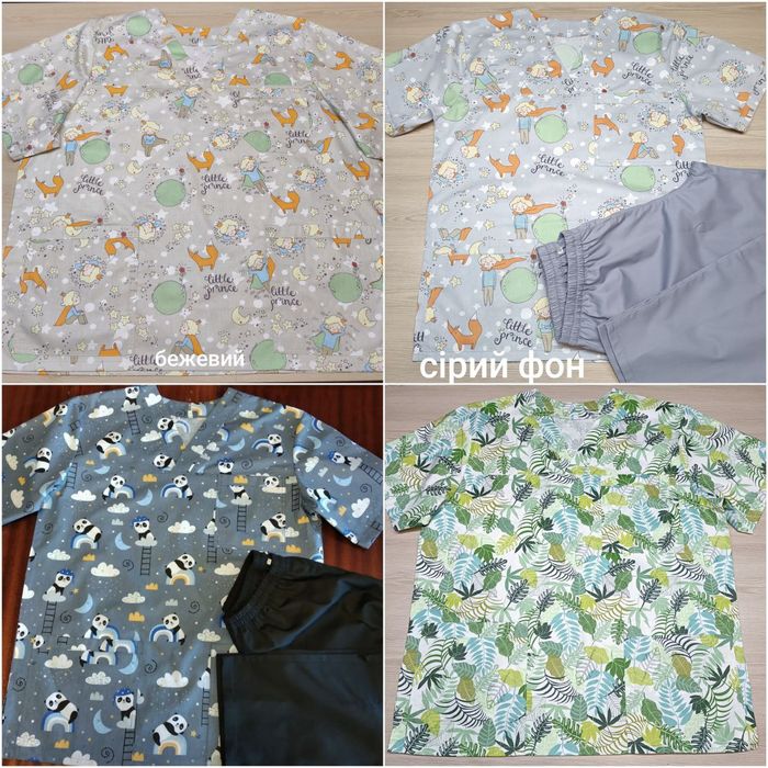 Медицинская куртка,топ,рубашка  44-56 размер, МЕДОДЕЖДА