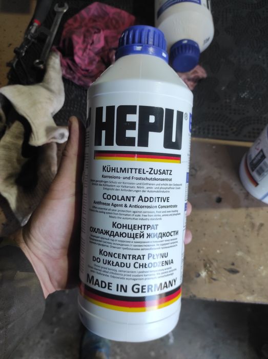 Концентрат антифризу hepu g11 синій