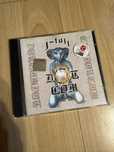 CD - Jethro Tull: Dot Com. Rarytas!
