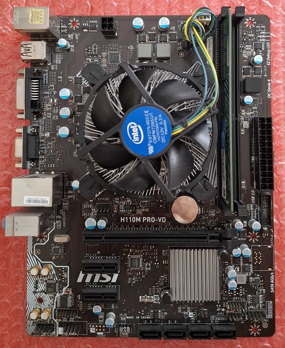 Płyta MSI H110 PRO-VD Procesor i5-6400 RAM DDR4 8GB Sprawny zestaw