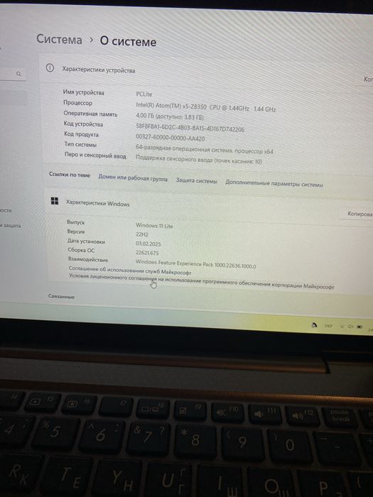 Asus T101H ноутбук трансформер