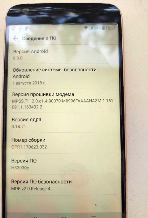смартфон LG G5 (4/32GB)