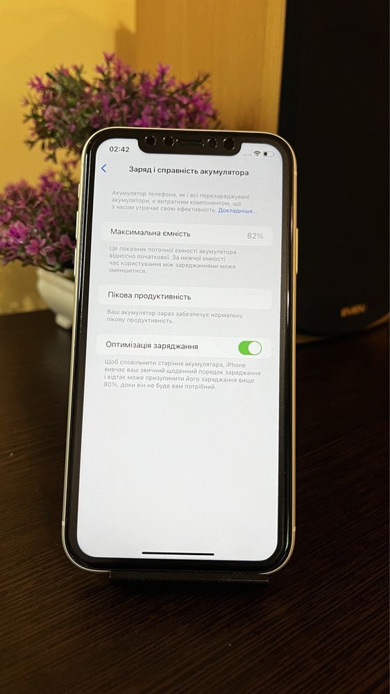 iPhone Xr 64 Neverlock